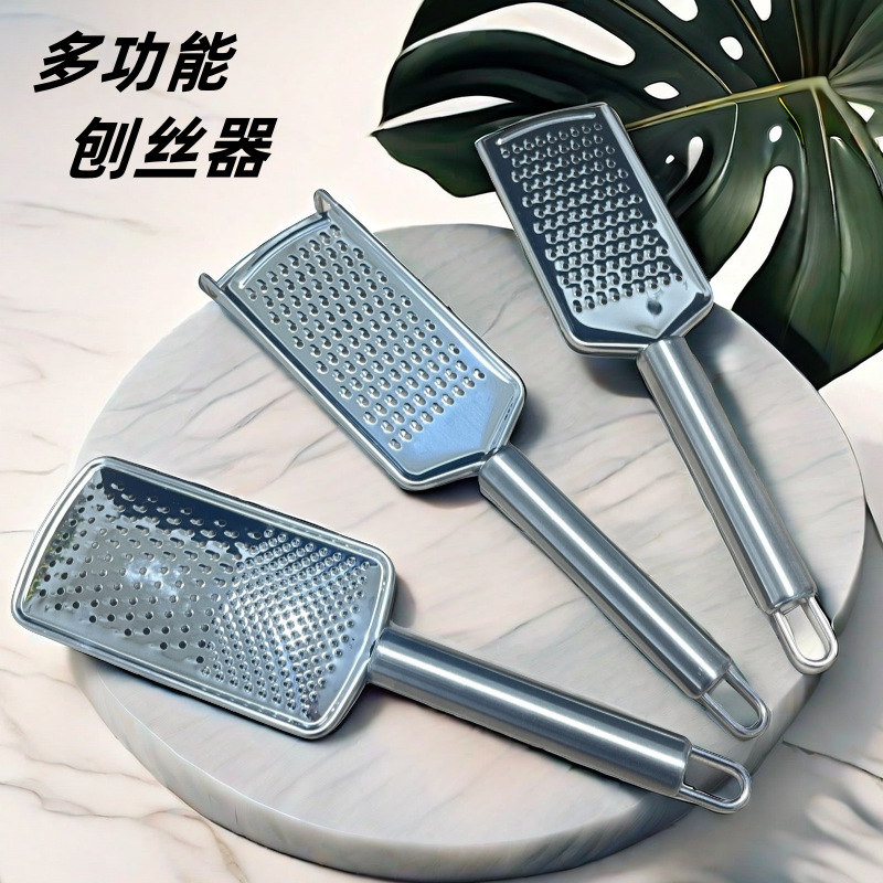 Wholesale stainless steel melon grater, cheese grater, lemon grater, potato and fruit slicer, household kitchen tools from the manufacturer full figure