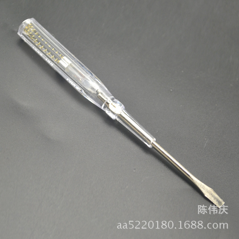 Supply Mingqi electric pen :865 type electric pen screwdriver, self-produced and direct sales product, contact tool set, one word Application Scenario