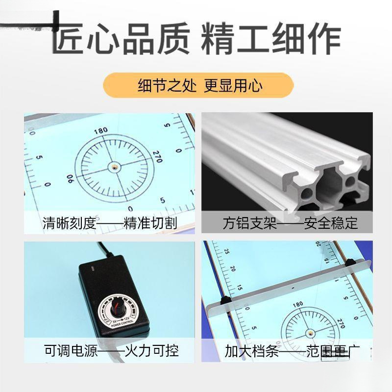 Electric heating wire foam cutting machine, pearl cotton sponge hot cutting machine, ribbon KT board, extruded board, EVA electric hot cutting knife Application Scenario