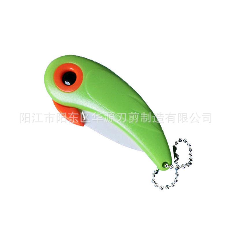 Factory stock of cross-border folding knives, bird ceramic fruit knives, peelers, portable dormitory gifts, parrot knives Item Picture