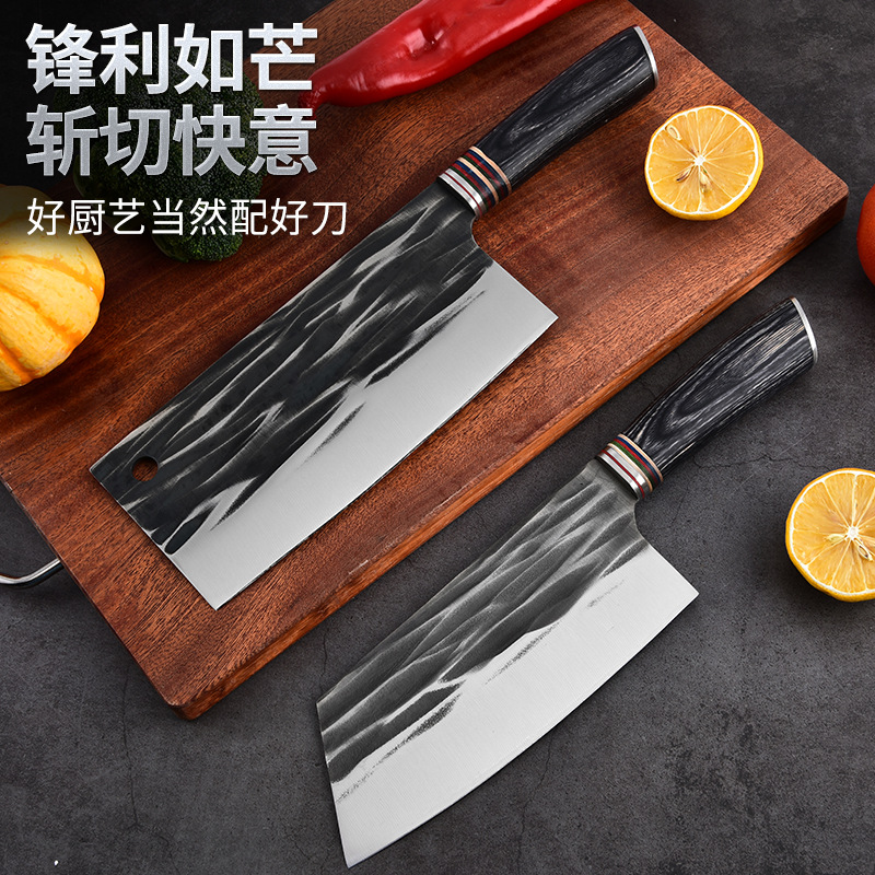 Longquan hand-forged kitchen knives, household kitchen cutting and slicing combination sets, sharp meat cutting knives, kitchen knives and slicing knives wholesale details Picture