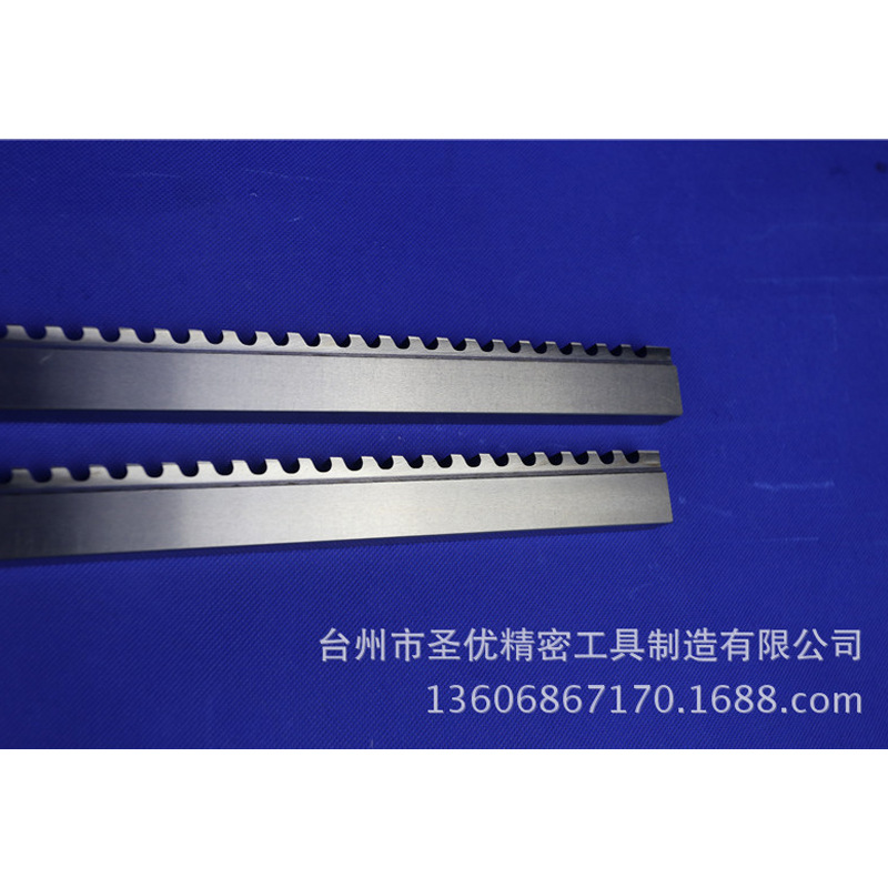 Cobalt-containing M3540mm keyway broach manufacturer has a full range of single-key broaches, non-standard shaft sleeves, gears and pulleys in stock Specification drawing