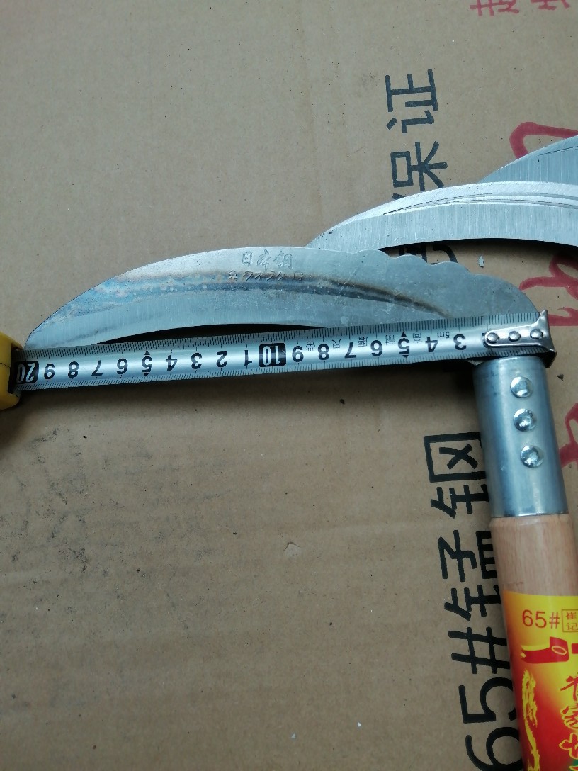Self-produced and self-sold wood-grain sickles for cutting crops and grass details Picture