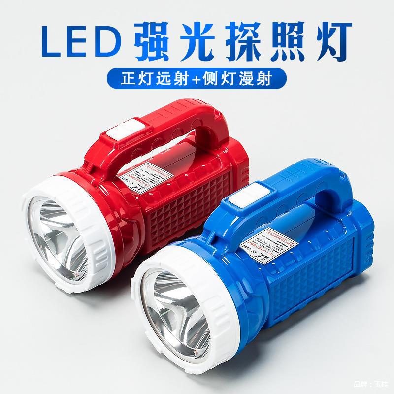 Susen's new high-intensity LED flashlight, emergency side light, rechargeable searchlight, outdoor fishing and camping portable light Specification drawing
