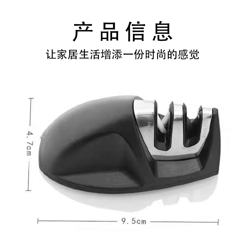 Mini two-stage knife sharpener, outdoor portable household knife, quick whetstone, camping handheld household knife sharpener Application Scenario