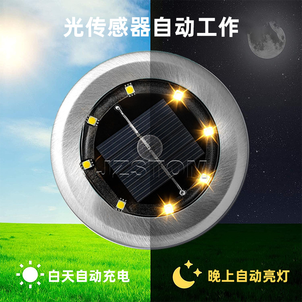 Cross-border new solar ground lamp, outdoor waterproof LED ground plug lawn lamp, garden villa decorative courtyard lamp details Picture