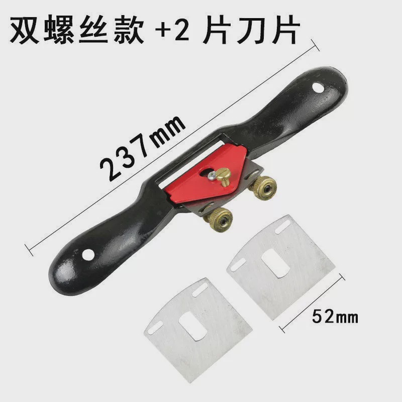 Woodworking bird plane, adjustable hand-pushed alloy plane, special household woodworking hand tool, woodworking plane undefined