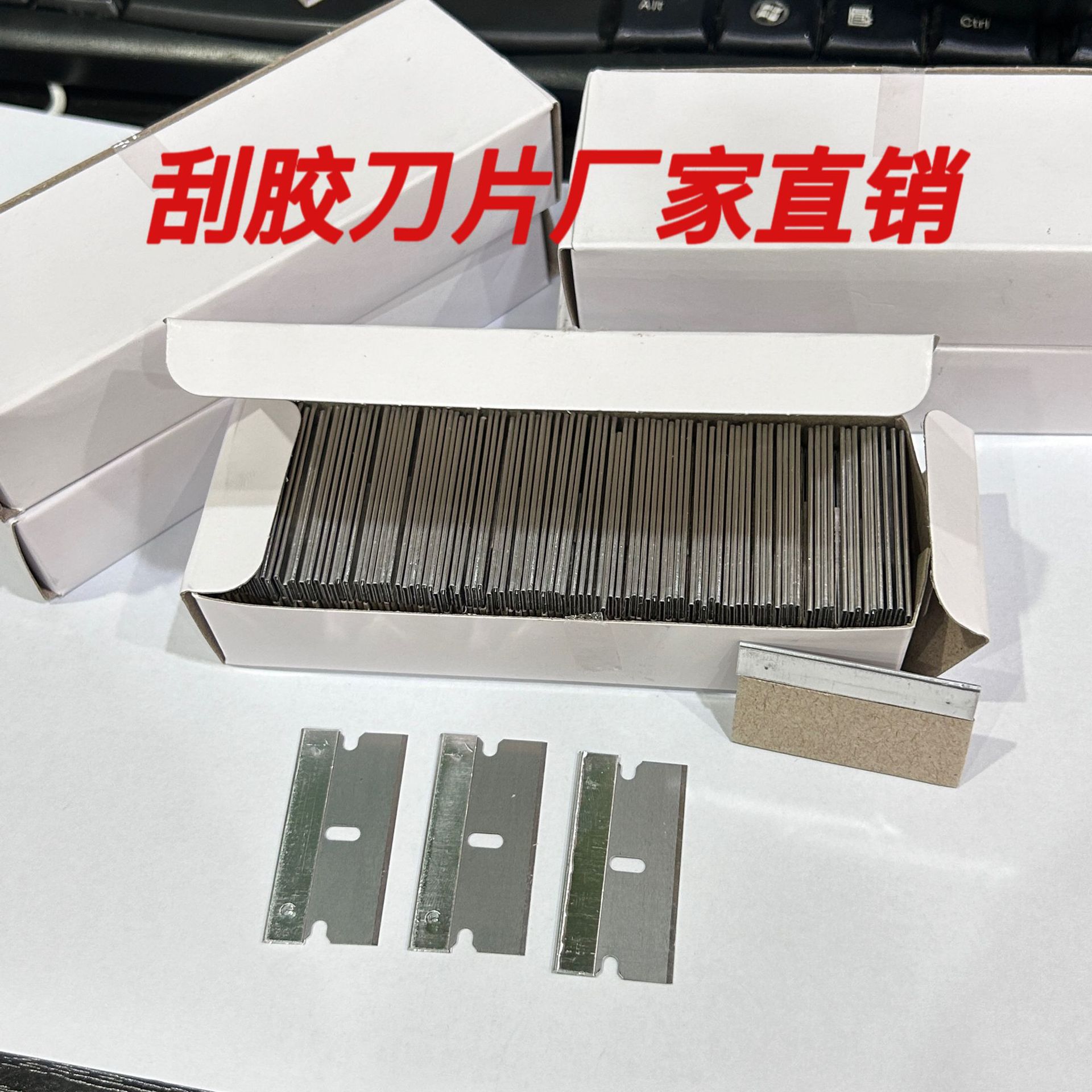 Stainless steel single-sided blade security clip blade, car film cleaning blade, glass glue remover blade details Picture
