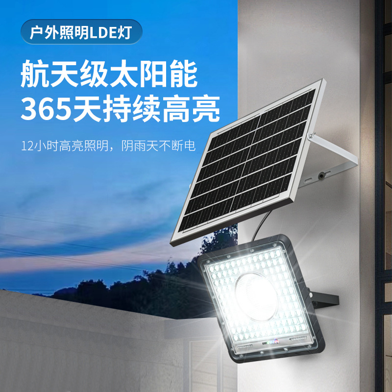Cross-border solar street lamps, outdoor floodlights, rainproof home courtyard lights, original manufacturer, wholesale of household solar lamps full figure