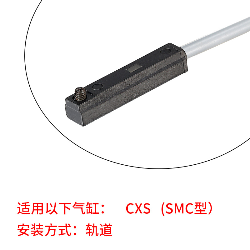 Pneumatic magnetic switch CS1-J F U G S M D-Z73 A54 A73 A93 C73 sensor Specification drawing