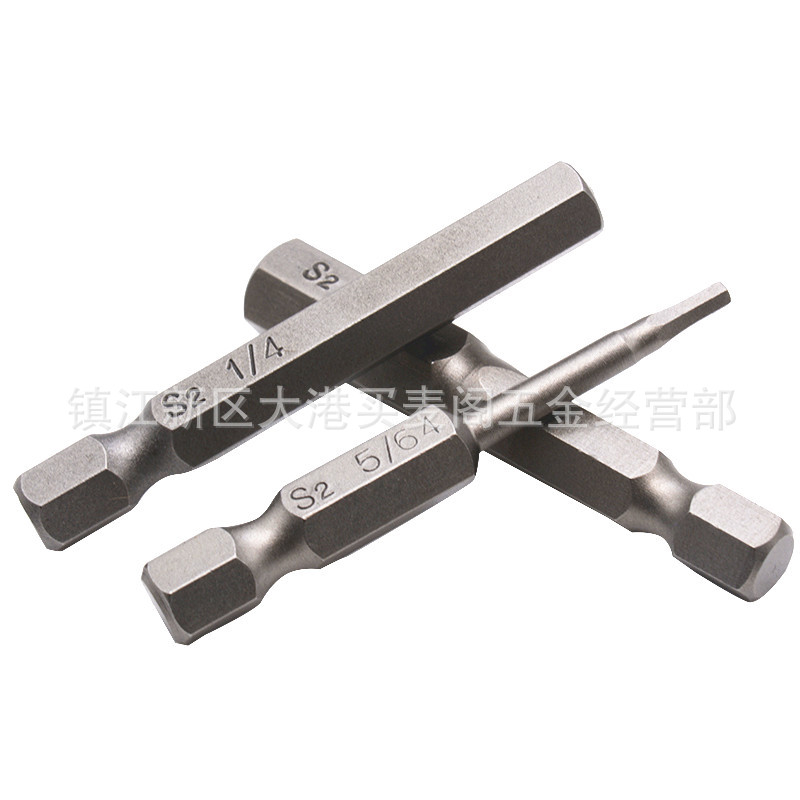 10-piece set of British standard hexagonal screwdriver bits, 50mm S2 steel magnetic electric drill, electric screwdriver, and screwdriver head Item Picture