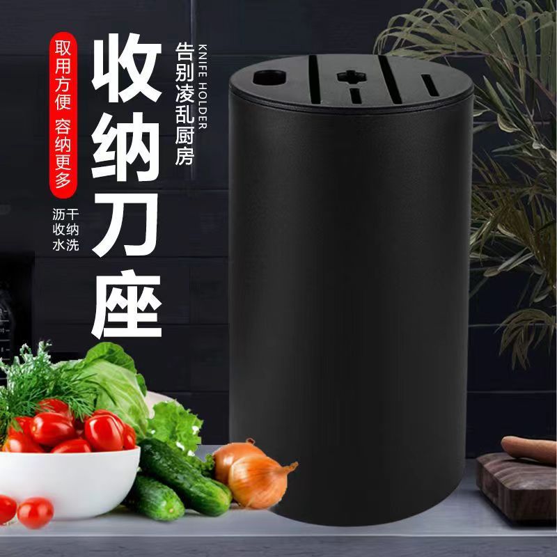 Manufacturer's in-stock stainless steel knife holder storage cylinder with chopping board, creative free knife holder, kitchenware knife rack details Picture