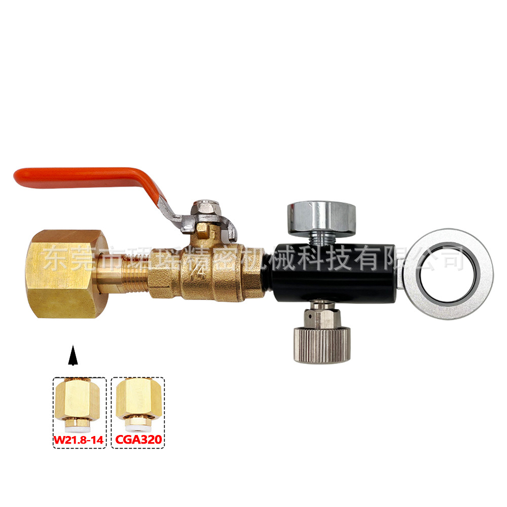 Cross-border Sodastream DUO/Terra/Art soda bottle inflation connector with pressure gauge, large to small full figure