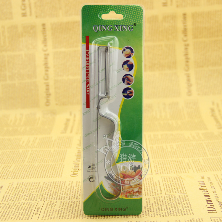 5IJO10 chicken head peelers, potato and fruit peelers, fruit peelers, stainless steel shredded radish undefined