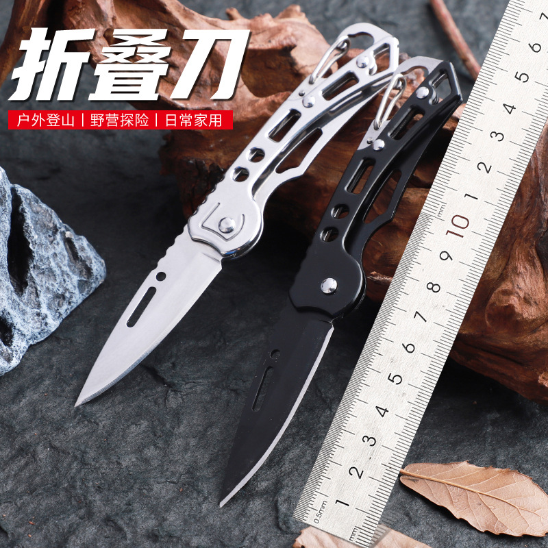 Outdoor fruit-cutting knife, folding knife, camping survival and fishing outdoor knife, high hardness and multi-purpose details Picture