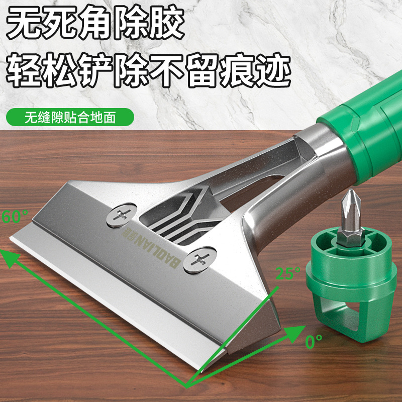 Scraper, cleaning knife, grouting scraper, cleaning tool, special wall plaster scraper, glue scraper, scraper Specification drawing