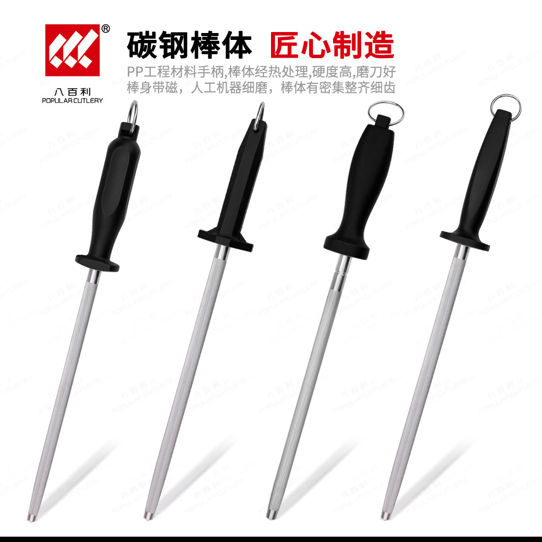 Factory wholesale 8/10/12-inch diamond-coated brick, stone and sand sharpening rods, powerful and fast sharpening tools, slaughtering grinders Item Picture