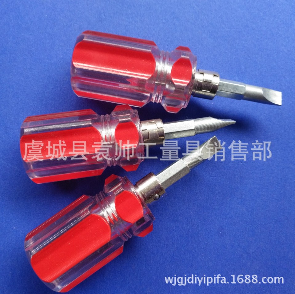 2-inch small radish head dual-purpose screwdriver, mini color striped handle cross-head screwdriver, transparent dual-purpose cross-head screwdriver full figure