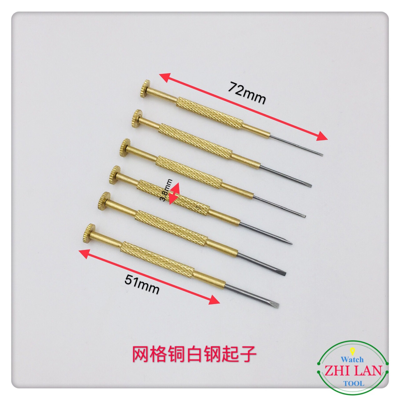 Watch repair tools/Screwdriver/small screwdriver/screwdriver/watch screwdriver/copper-handled screwdriver Item Picture