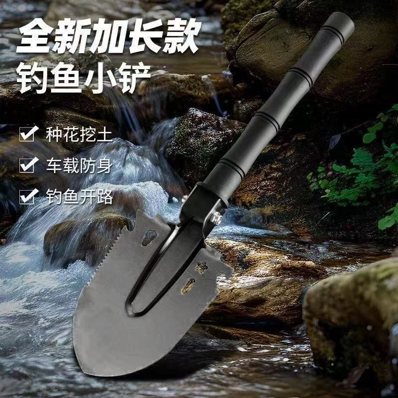 Outdoor engineer shovel, multi-functional non-folding portable iron shovel, suitable for mountain climbing, camping, outdoor fishing and digging details Picture