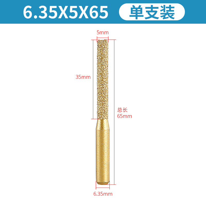 Quartz stone countertop joint straight knife seamless splicing blade head stone joint magic tool, gong machine, edge trimming machine, slotting tool undefined