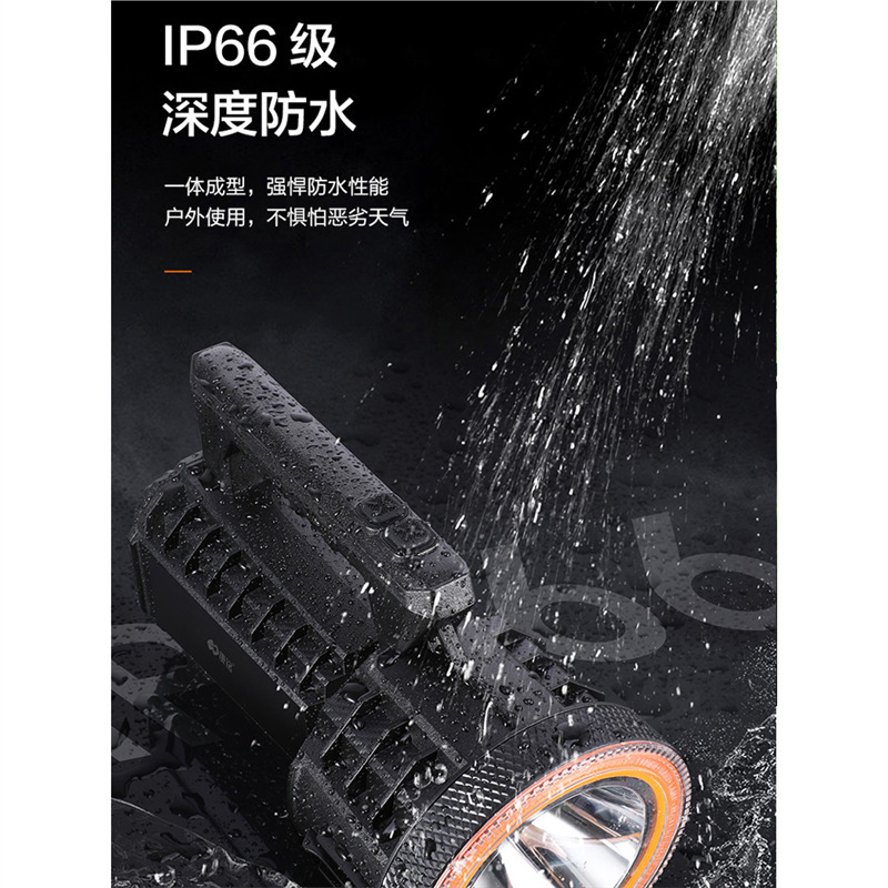 Kangming high-intensity flashlight charging Outdoor long-range Waterproof Ultra-bright High-power LED searchlight Household portable lamp Application Scenario