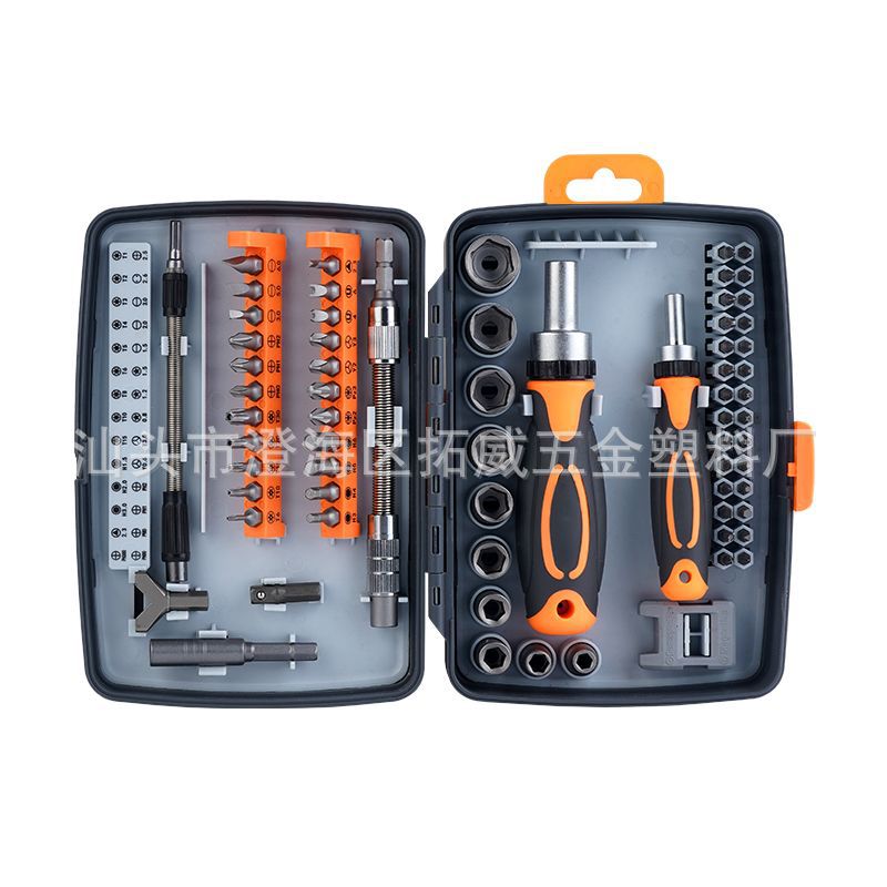 68-in-1 ratchet screwdriver combination set, multi-functional household repair manual screwdriver tool set wholesale Item Picture