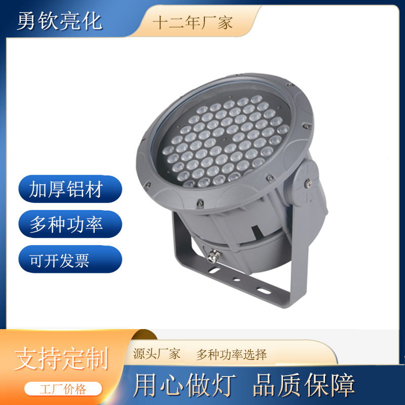 New DMX512 outdoor floodlight, circular tree light, 120W waterproof, high power Specification drawing