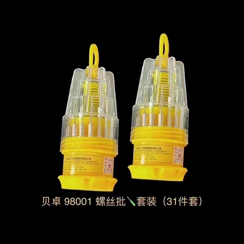 Beizhuo 93003 plastic-handled screwdriver, screwdriver, cross screwdriver, multi-functional flat-head screwdriver cover undefined