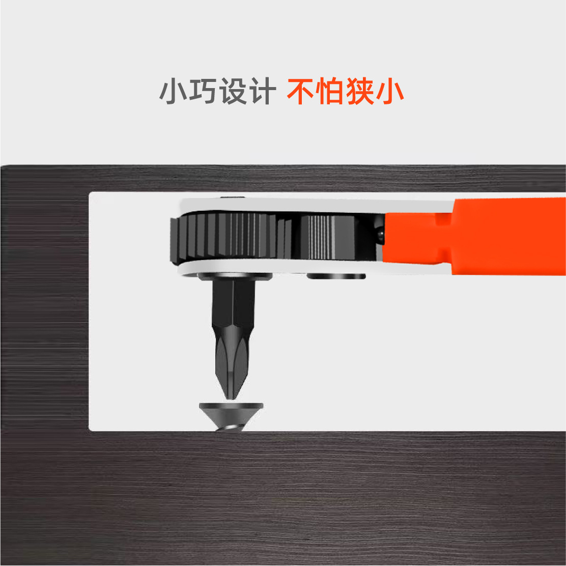 Cross-border mini 36-tooth ratchet screwdriver for narrow space repair, socket with forward and reverse rotation L-bend wrench Item Picture