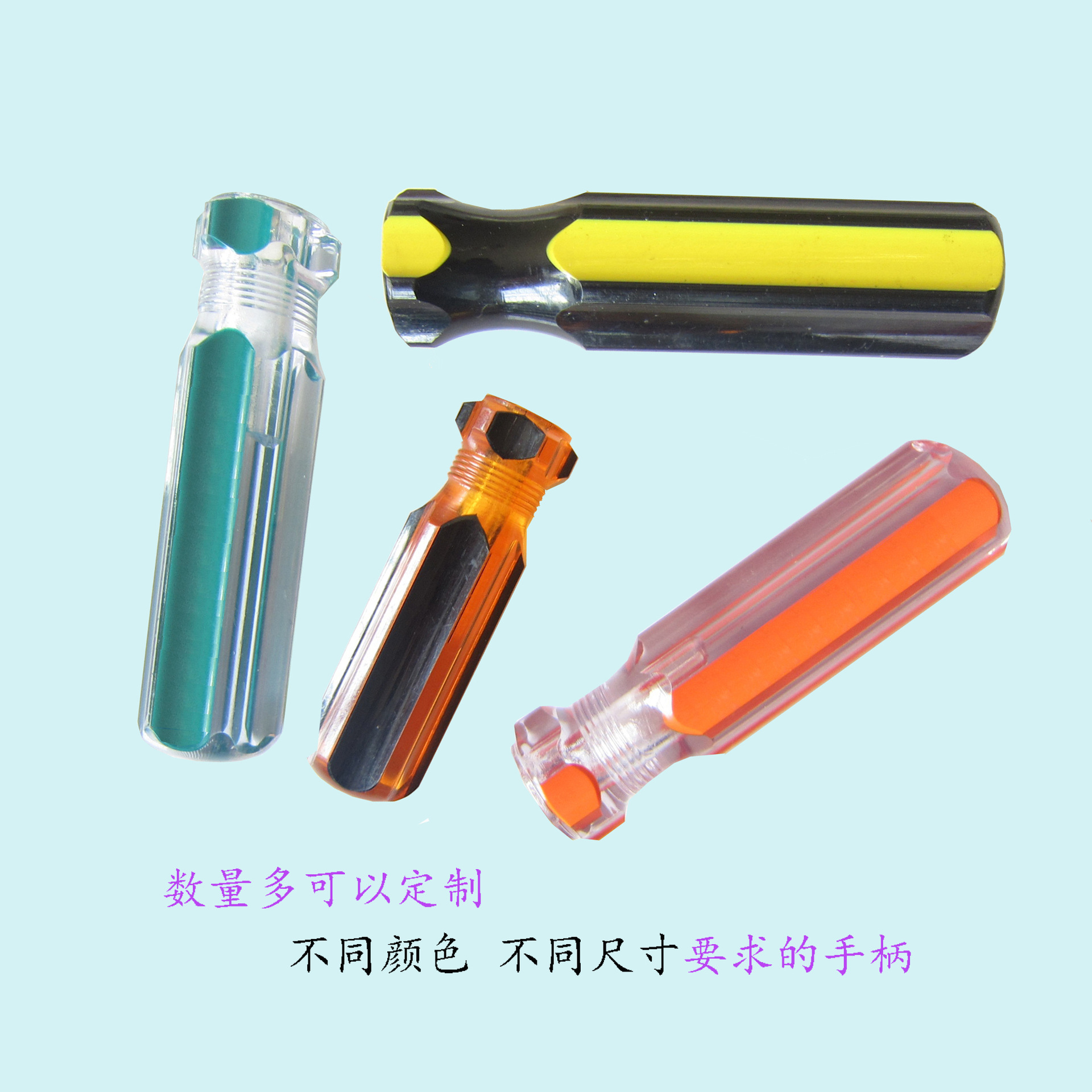 Plastic high-transparency screwdriver handle, brand-new PVC screwdriver handle, 24*88*6 Specification drawing