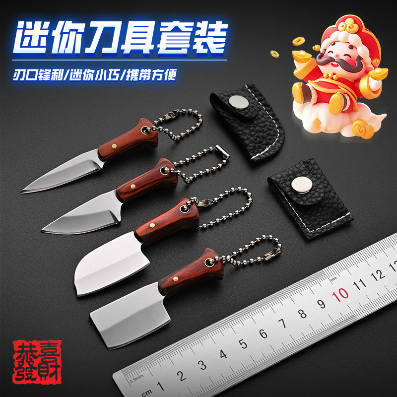 Mini parcel opening and unpacking knife, outdoor portable knife, small knife, exquisite stainless steel forged keychain knife Specification drawing