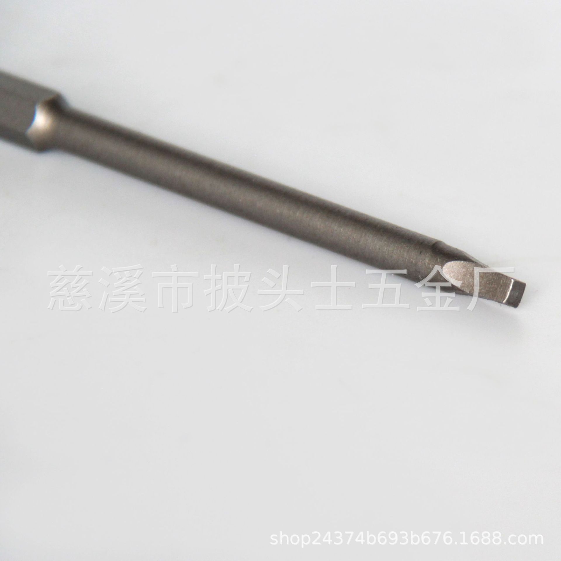 Square socket SQ2 strong magnetic S2 square air socket, four-corner socket, high hardness and strong torque socket, screwdriver Item Picture