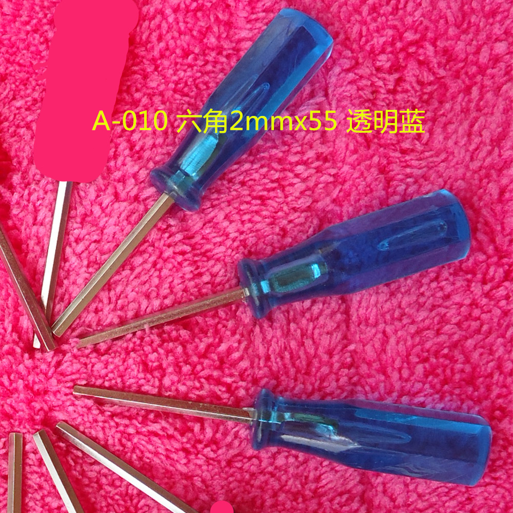 Hex socket screwdriver 1.27mm, 1.5mm, 2mm, 2.5mm, 3mm, hex socket screwdriver ROHS undefined