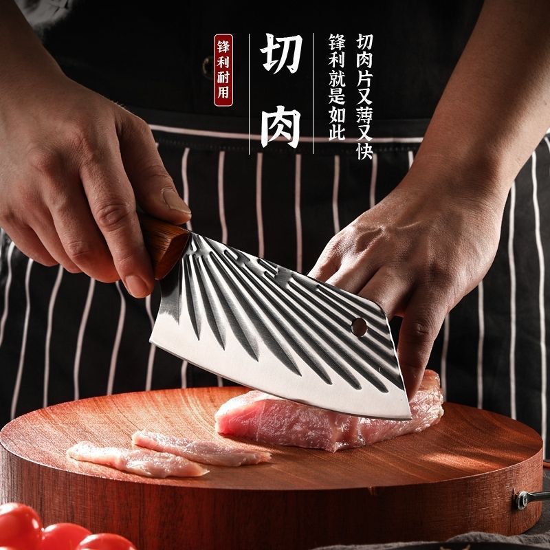 Factory direct sales of stainless steel kitchen knives, feather and fish scale pattern kitchen knives, light and sharp, slicing, meat and vegetables, ladies' kitchen knives Application Scenario