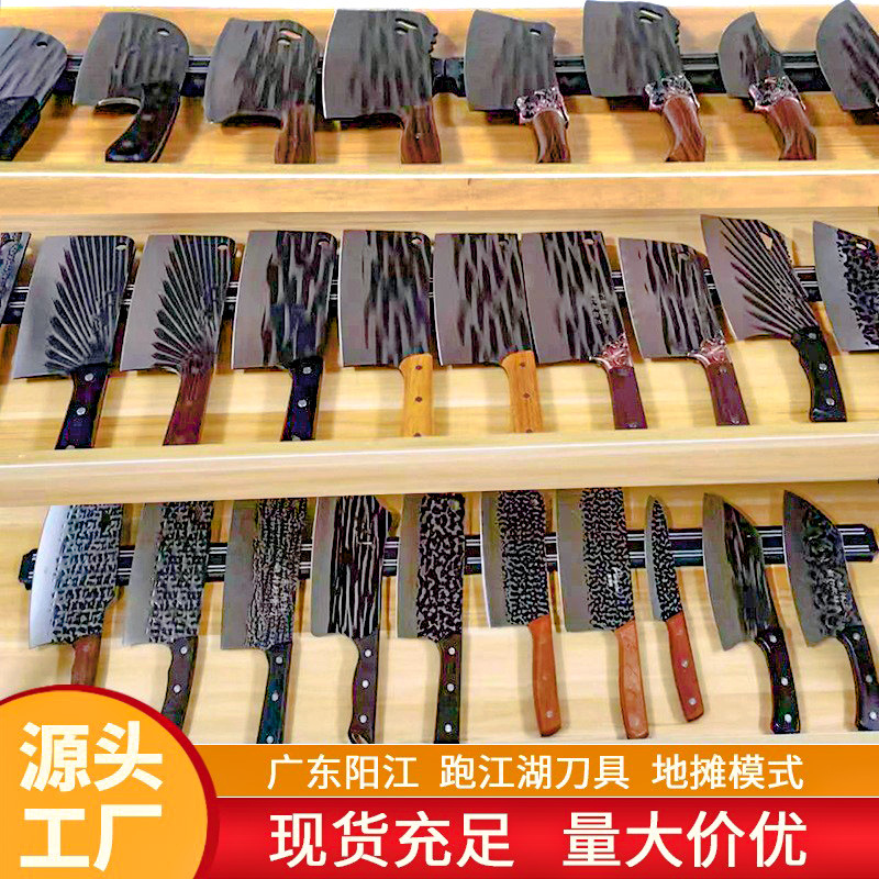 Wholesale kitchen knives in stock, household chopping and cutting dual-purpose knives, kitchen bone chopping knives, slicing knives, 20-yuan model, free-range kitchen knives full figure