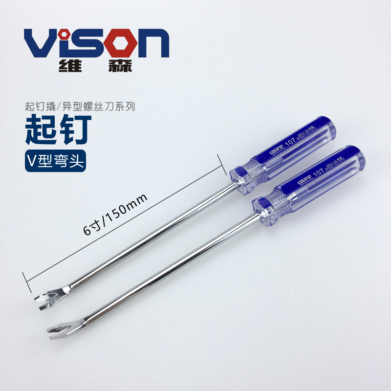 Factory direct supply wholesale sample link undefined