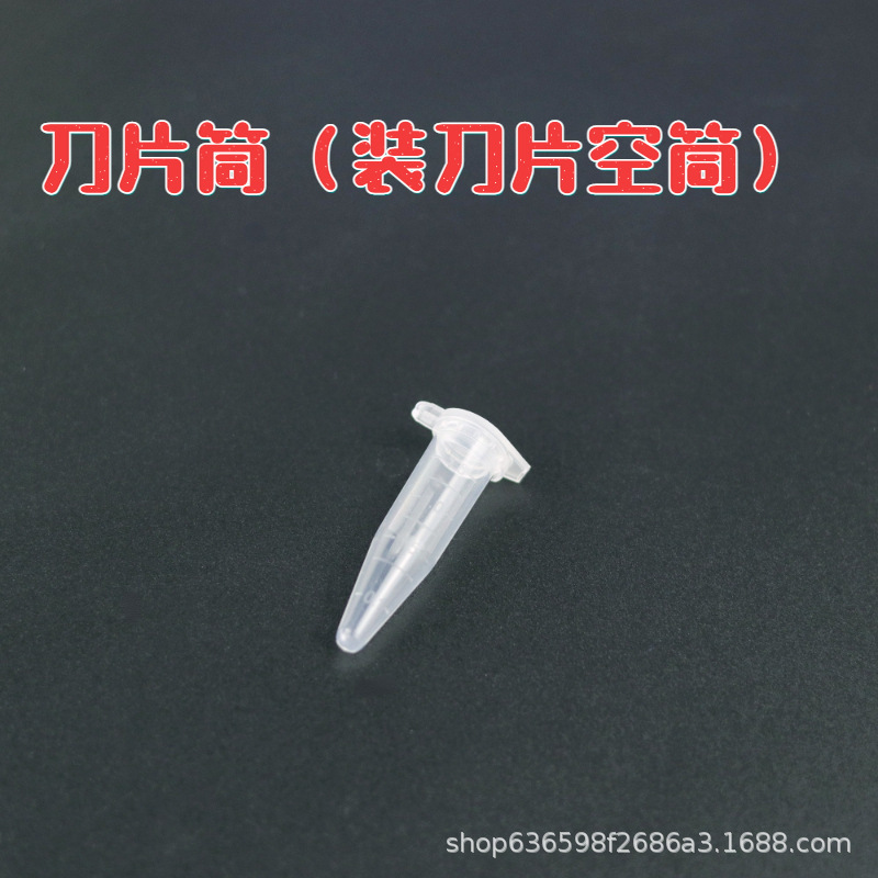 DIY pen knife material package wholesale accessories, self-made journal pen knife cream glue tools, handcrafted flowing sand pen knife decoration undefined
