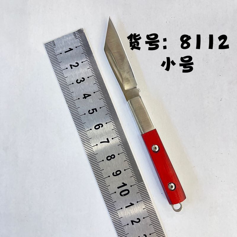 Chunmei Xiaodao offers a variety of folding knives with stainless steel and rosewood handles, household fruit knives, and outdoor self-defense knives undefined