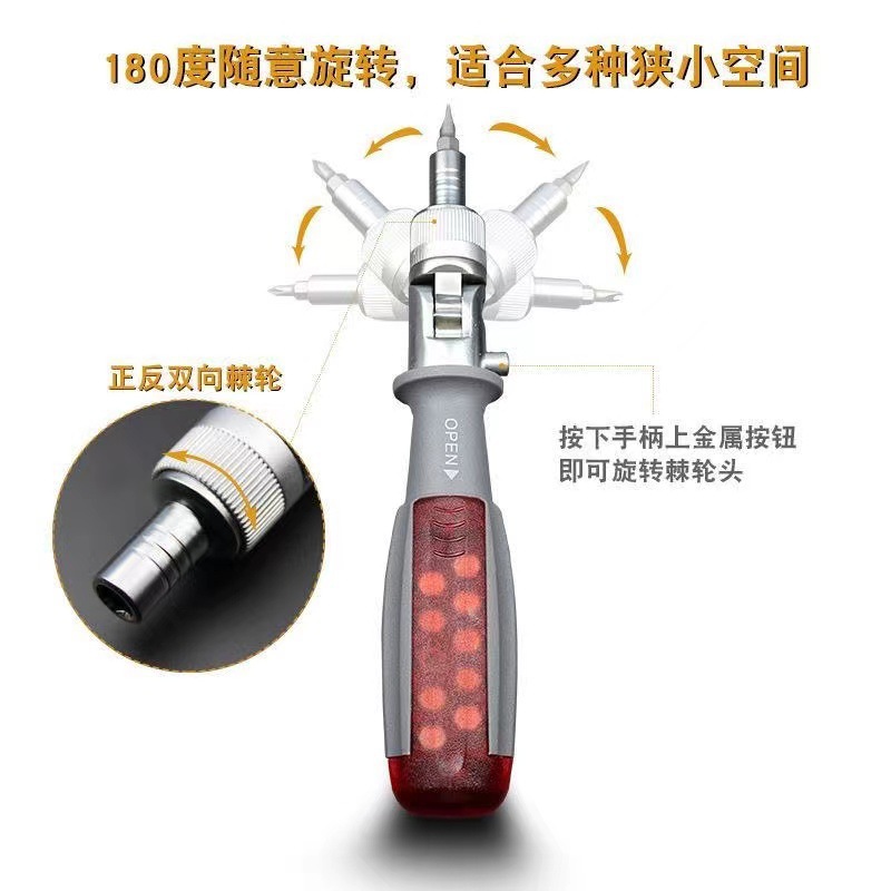 The manufacturer supplies industrial-grade titanium alloy small steel gun pressure reducing screwdrivers, cross-shaped multi-functional aluminum screwdrivers undefined