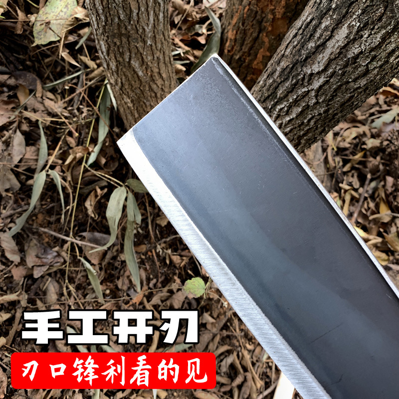 Agricultural manganese steel firewood knives, household tree and bamboo cutting knives and axes, heavy-duty and lengthened special steel firewood knives wholesale in Guizhou Specification drawing