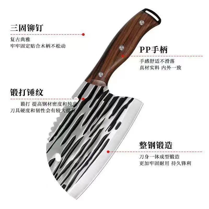 Old man's knife kitchen knives, forged kitchen knives, popular kitchen knives, sharp meat cutting kitchen knives, kitchen chef slicing Specification drawing