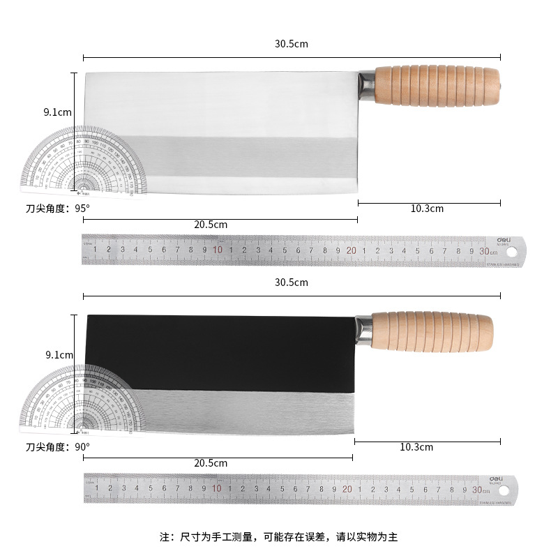 Manufacturer's in-stock kitchen knives, professional chef knives, vegetable and slice knives, commercial hotel knives, meat slice knives Application Scenario