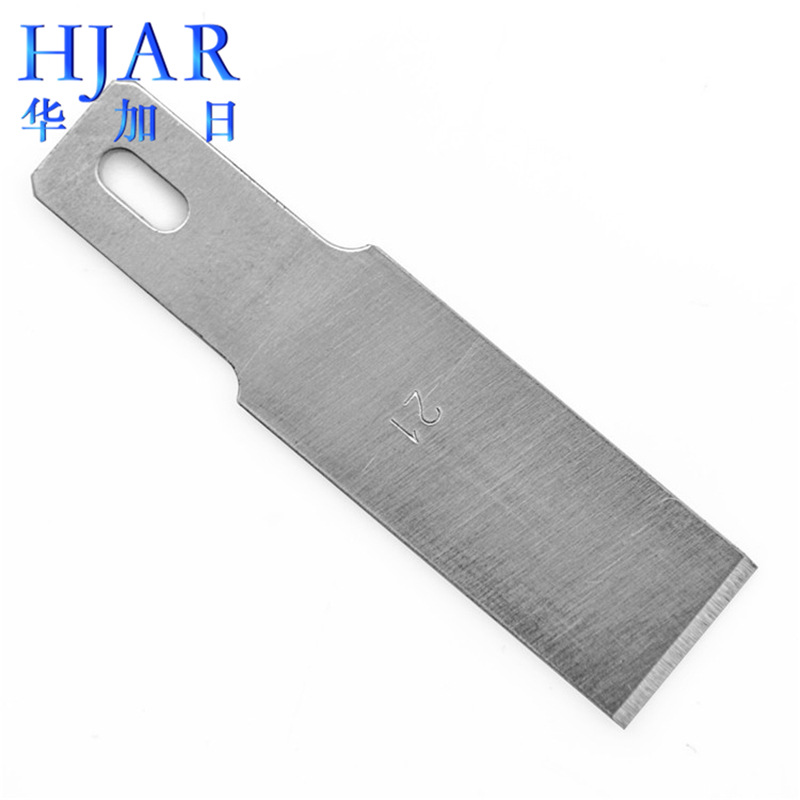 Supply of No. 21 engraving blades, model blades, No. 18 wood carving knives, engraving knives, seal engraving blades, letter-engraving knives, and utility knives full figure