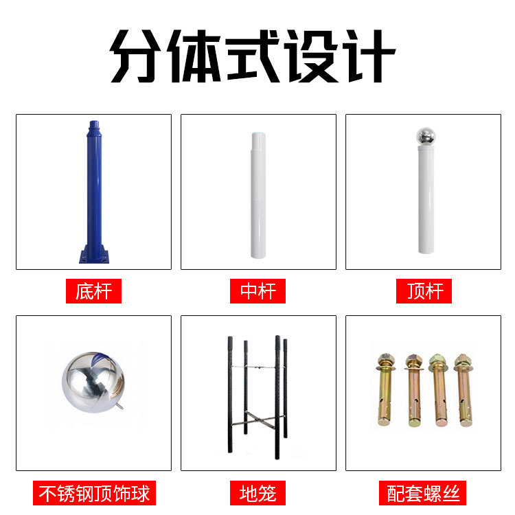 Split-type street lamp poles for outdoor squares and roads, 3-meter and 6-meter split-type combined solar lamp straight poles, cross-border stock available details Picture