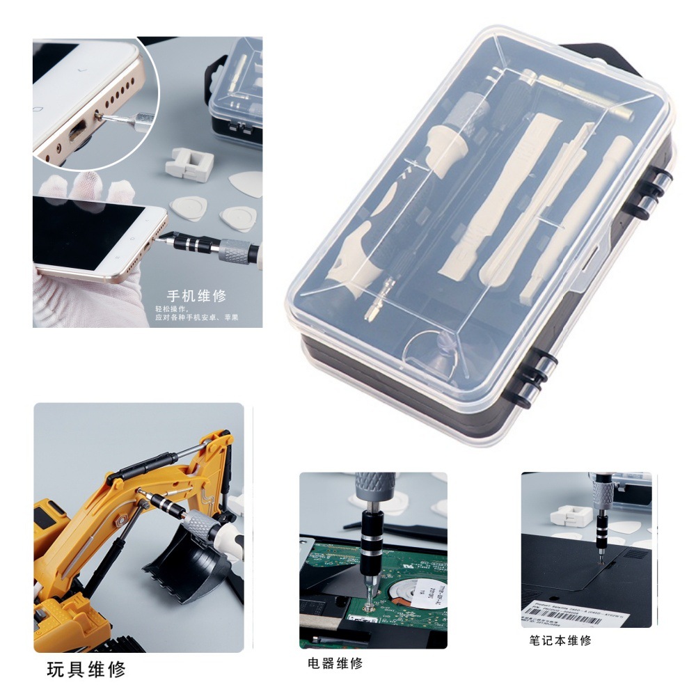 115-in-1 multi-functional screwdriver set, manual hardware tools, screwdriver, mobile phone repair, cross-border screwdriver Application Scenario