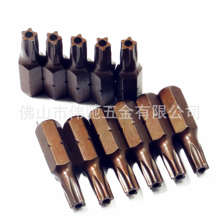 S2 Five-pointed star air screwdriver bit, five-star plum blossom screw air screwdriver tip, electric pneumatic screwdriver bit, middle hole with strong magnetic field Item Picture