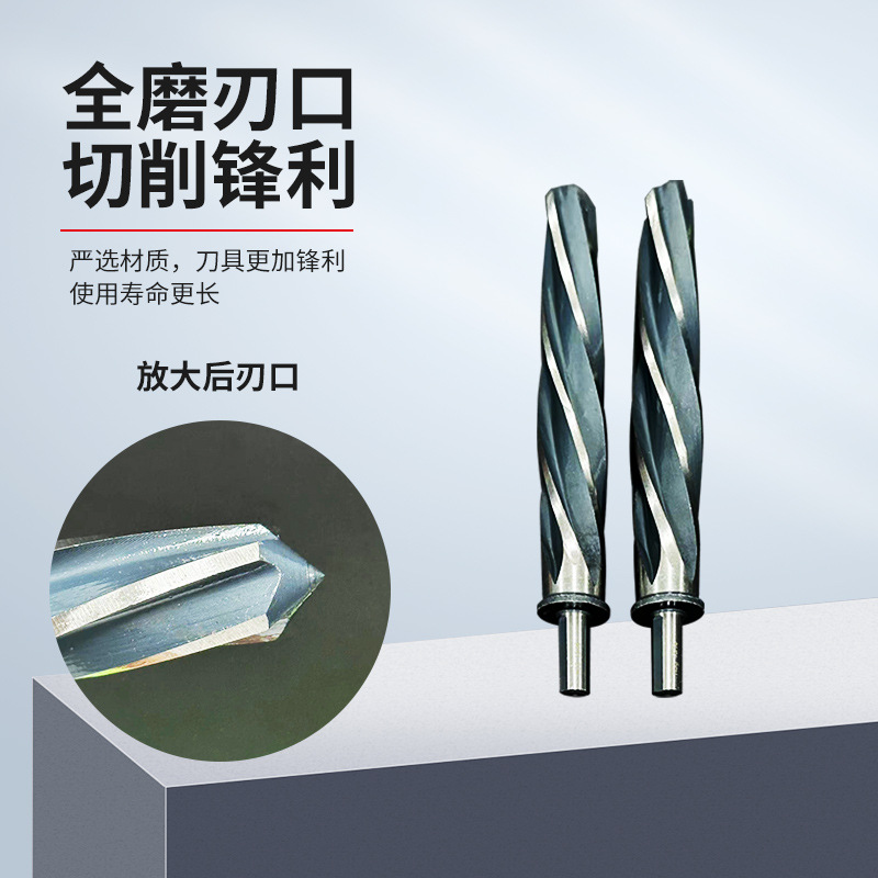The manufacturer supplies non-standard 5/8 and 7/8 high-speed steel three-plane reamers with spiral grooves and three-plane reamers full figure