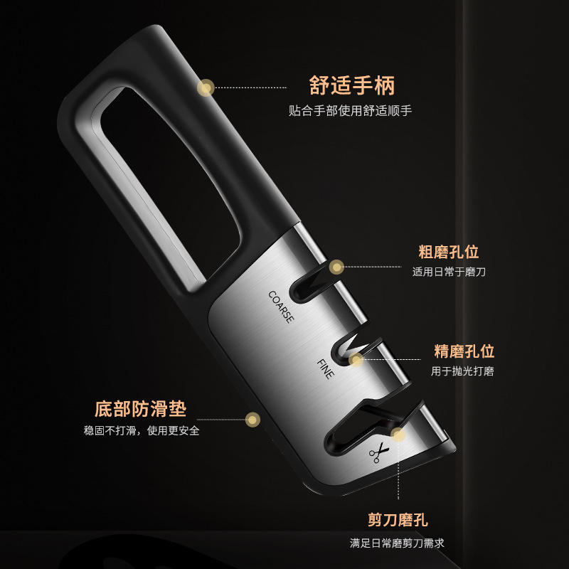 Multi-functional three-in-one knife sharpener, manual kitchen knife and scissors, tungsten steel grinding tool, a multi-purpose and fast knife sharpening wonder Application Scenario