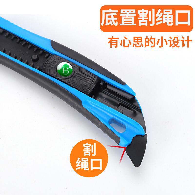 Factory wholesale of large rubber-coated utility knives, creative multi-purpose paper cutters, wallpaper knives, tool knives, cutting knives and medium knives details Picture
